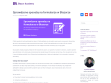 Sprawdzone sposoby na formularze w Blazorze – Blazor Academy