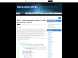 WPF – formatowanie danych oraz konwersja typów « Developer notes