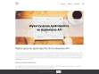 Wykorzystanie ApiEndpoints do budowania API - bd90